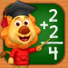 Maths Kids - Jeux de maths Maths Kids - Jeux de maths